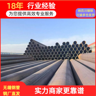 ��������\�o�p䓹�108*4 �o�p���ؑc���P�䓹ܴ�ڏ���ڹ�
