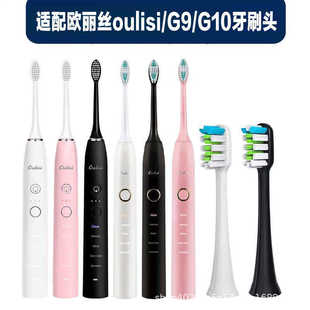 �m��춚W���zG10늄���ˢ�^G9��Q�W��ɭOUGESEN/�W����oulisi