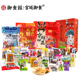 ��ʳ�@�����خa��ʳ��Y������b�������T�Ǻ��J��NҎ��M�϶Y��