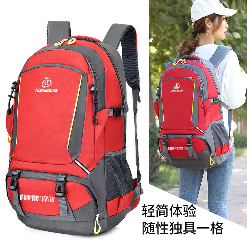 Mochila de montañismo para exteriores, mochila de viaje, mochila de senderismo y ciclismo para hombres y mujeres, mochila de viaje de gran capacidad image 3