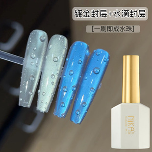 �¿�ˮ�η�Ӽ����z�������w����ˮ���z僾�������׌����z