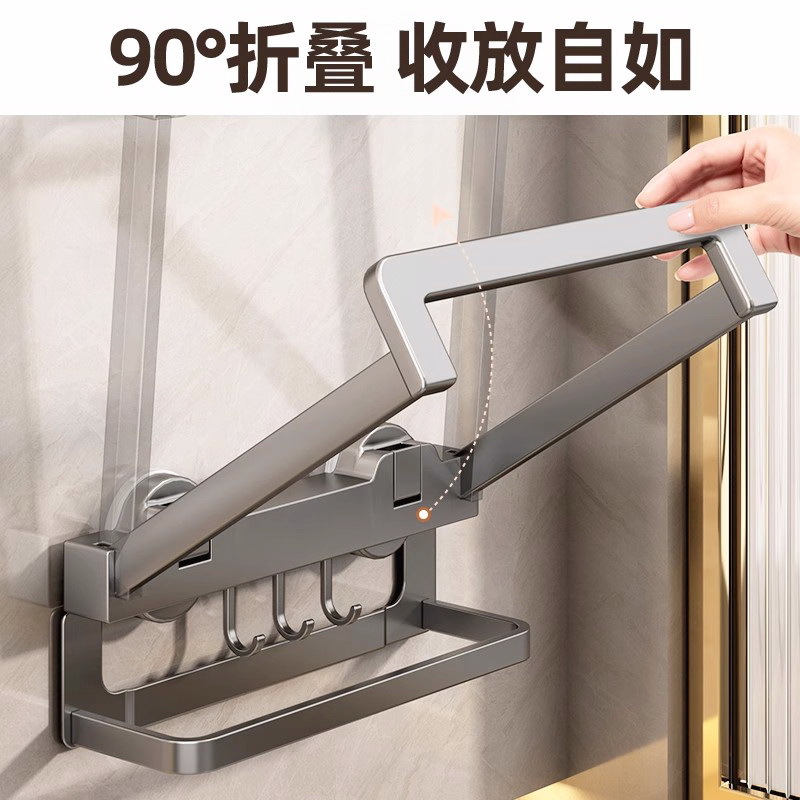 Rack de almacenamiento de lavabo montado en la pared para lavabo de baño Rack de almacenamiento de lavabo de baño Rack de lavabo sin perforación