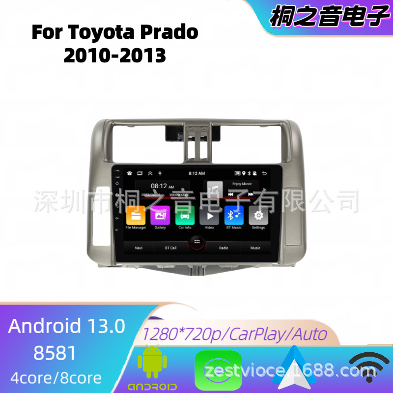 국경 적용 TOYOTA PRADO150 자동차 안드로이드 내비게이션 CARPLAY 블루투스 통합 자동차 디스플레이
