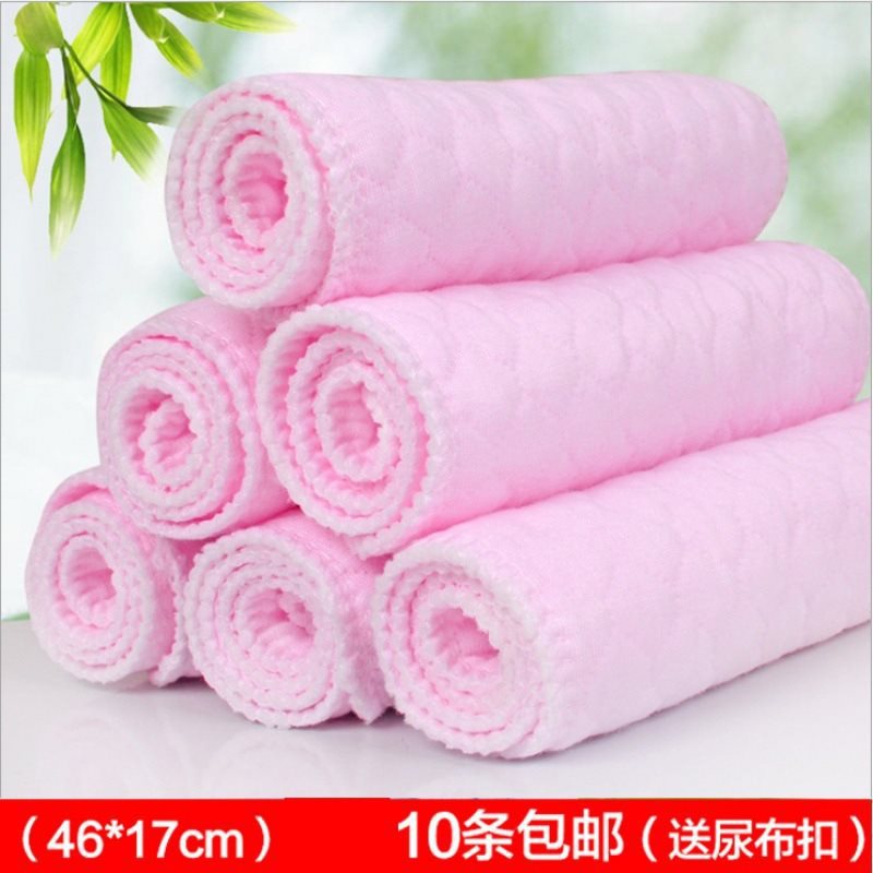 ◈♦✶✯Three layers, pink, 10-pack [with diaper buckle]✯✶♦◈