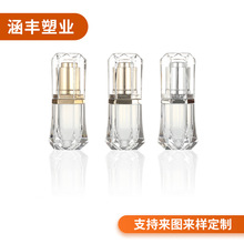 厂家定制10ml滴管精华瓶 精透明加厚精华乳液瓶 化妆品面部精华瓶