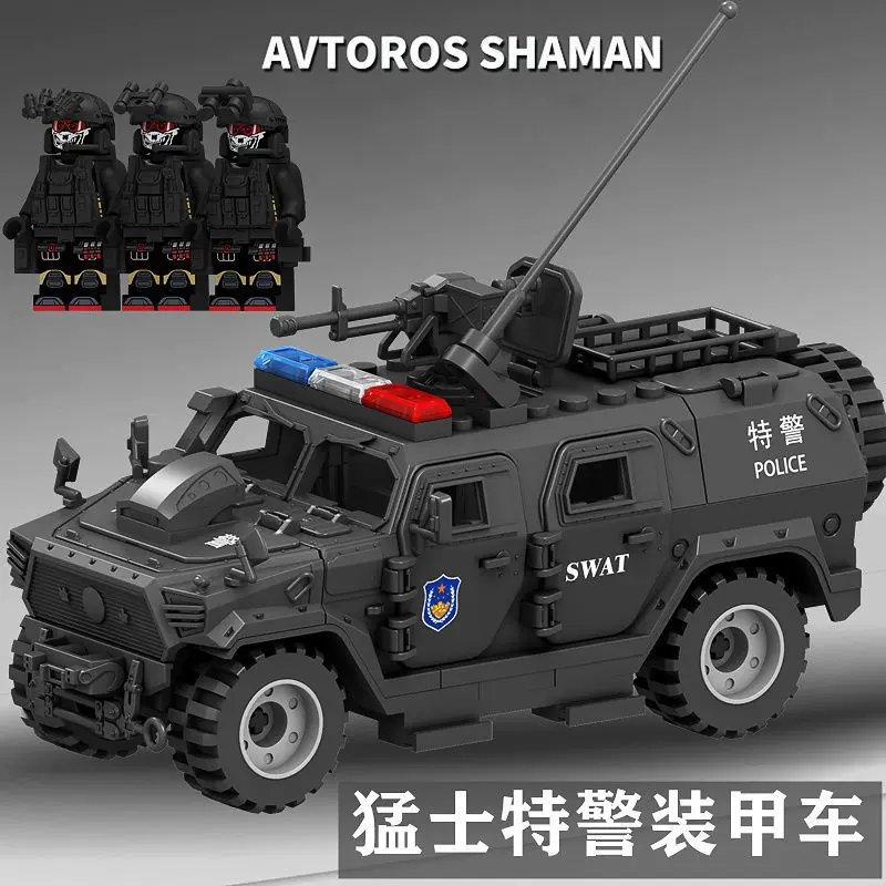 脑力拼图2024新款军事装甲车坦克积木汽车益智拼装特警察玩具拼图