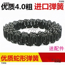 ����ɳ�l���Ώ���ɳ�l�o�Ϗ��ɼҾ߾S�ޏ��ɹ����M�ڏ�������̫��