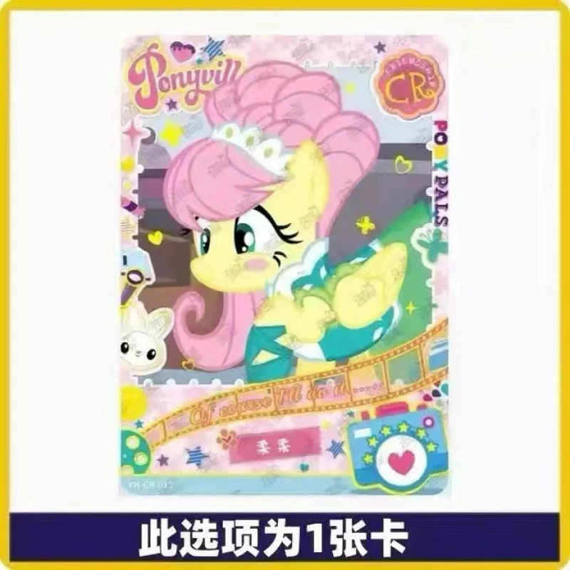 Pony, высококачественная сумка для камеры, карта, полный комплект