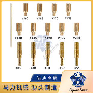 �������m��HONDA TRX450R/450ER CRF450 Kawasaki KLX450R/450F