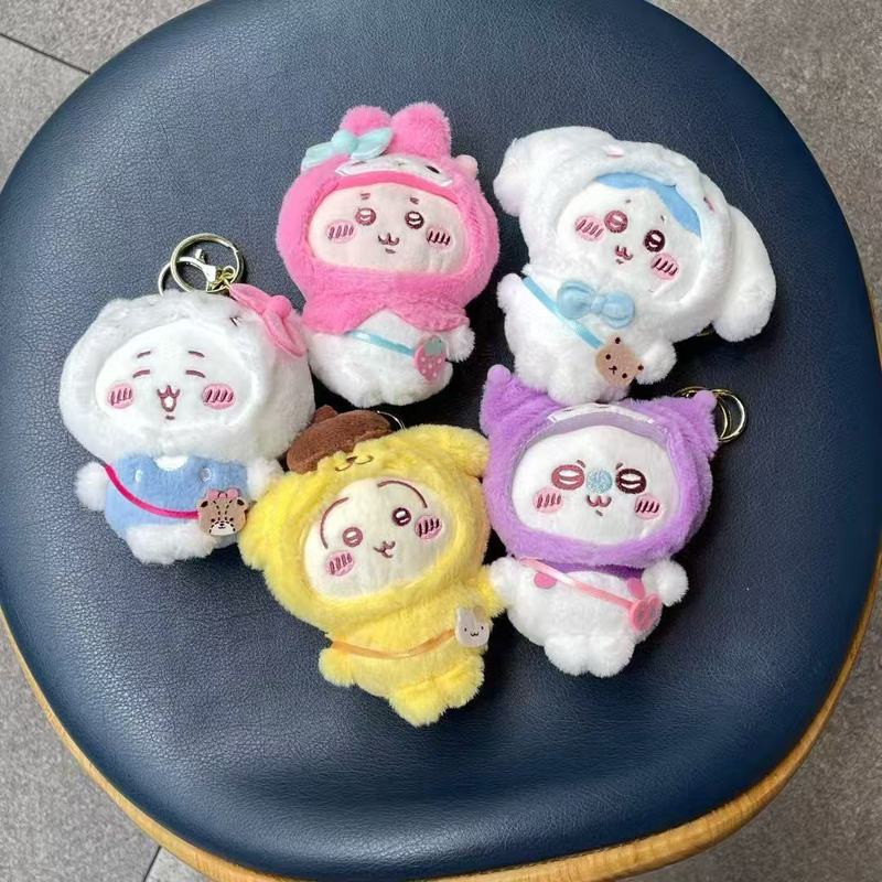 日单chiikawa毛绒挂件可爱小八乌萨奇吉伊卡哇自嘲熊公仔玩偶挂饰|undefined
