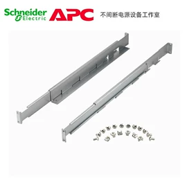 蓄电池;汽车电瓶;UPS电源