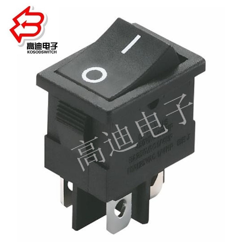 四脚船型开关12A250V 船形开关两位10A125V 翘板开关4脚大电流