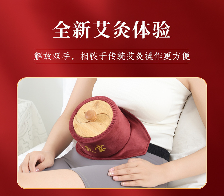 Moxa Stick Set 108 Pcs 1.8x2.7cm Stone-Ground Ai Zhu for Moxibustion Box Use key features