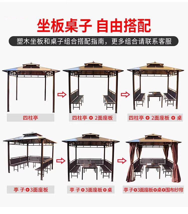 1c0f4734-fff9-4a9a-ba2e-b2b7ab0f61c2.jpe