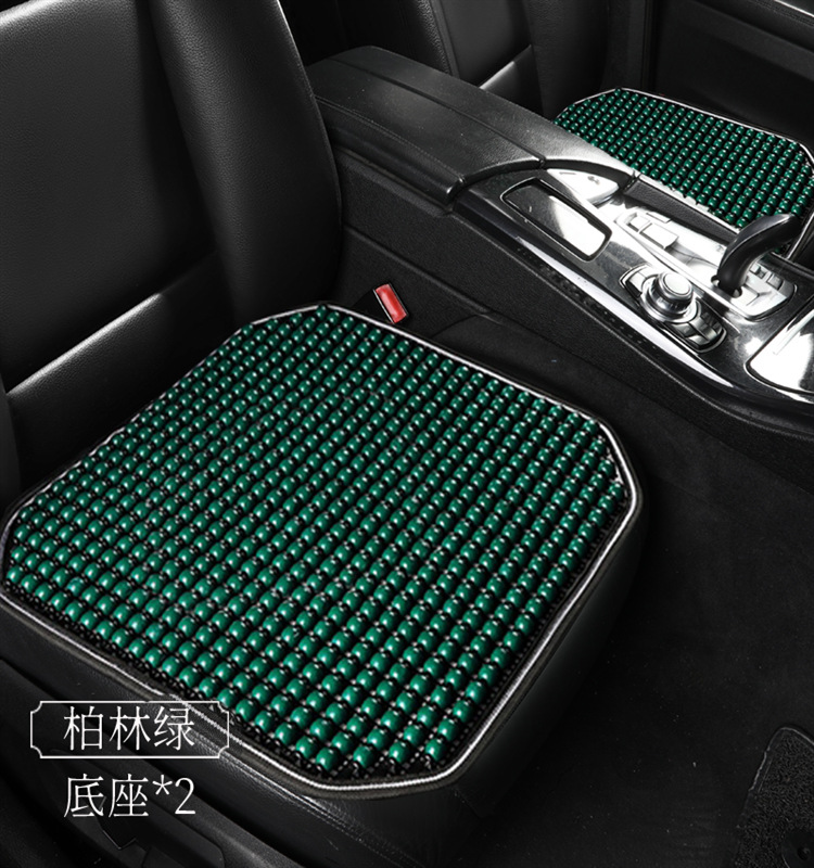 Summer Wooden Bead Cushion Car Seat Cushion Lumbar Support Ventilated Breathable Massage Waist Support Office Seat Back Cushion Lumbar Cushion