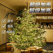 �¿��}�Q����ܟ���LED���y�����P���ʟ����}�Q�b��͏d