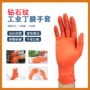 丁晴一次性特厚工业手套