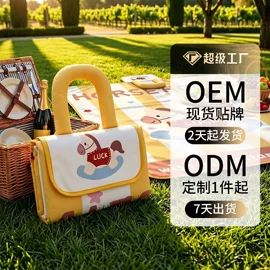 靠垫/抱枕;餐桌布艺;布艺纸巾盒