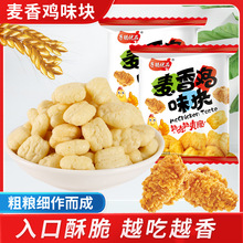 �����uζ�K��ʳƷ���f90�ִ����e��ͯ��ʳZC