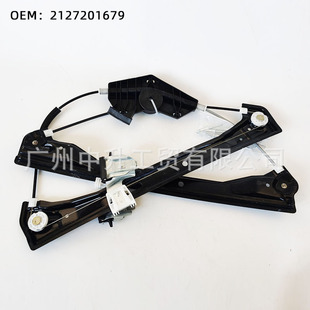 �m��W204���YW212L������֧��2127201679 2127201579 2047202479