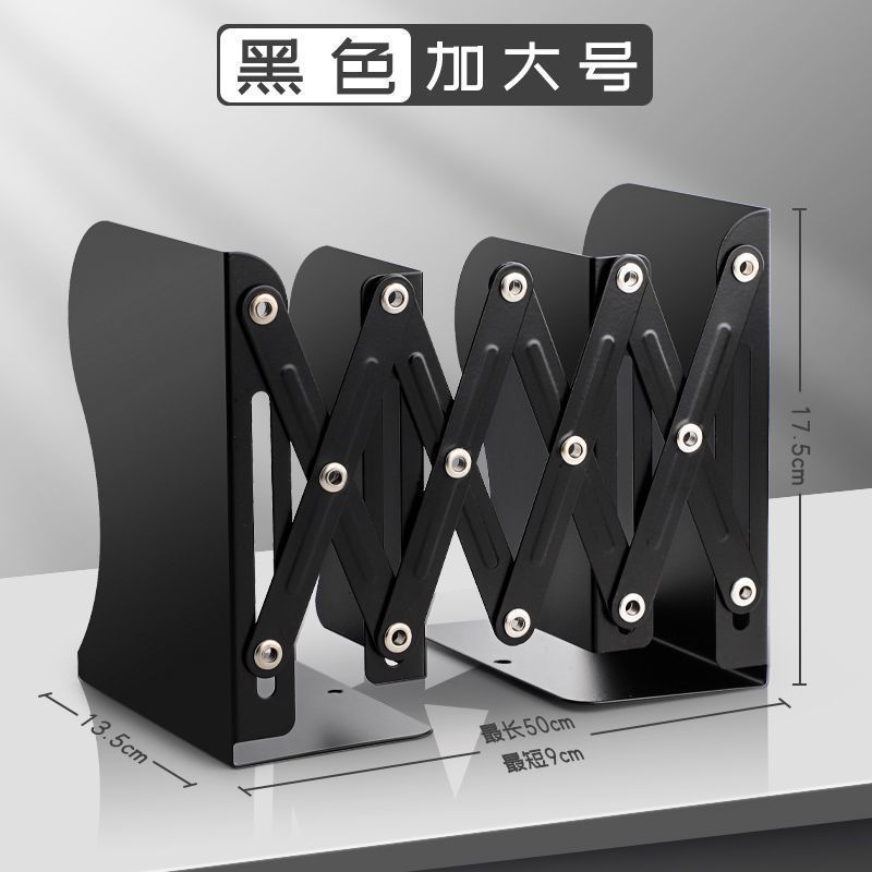 伸縮式ブックスタンド 多機能 高校生 シンプル本棚 卓上学生本棚 デスクトップブックスタンド ブックスタンド|undefined