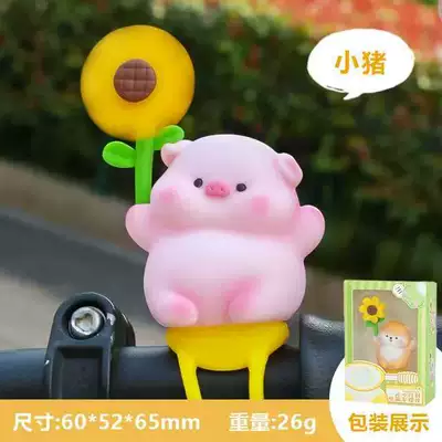 Creative Advanced Sense Car — Car ornaments - little-pig