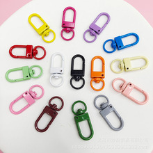 �羳���u��ɫ���Ꮧ�ɿ۽��ٙE�A�B��Ȧ耳׿ے��DIY�Ʒ���