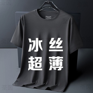 ���z�o�۶���T�����ļ�����A�I�w����ʿ�ӷʼӴ�a���e�ٸ��·�