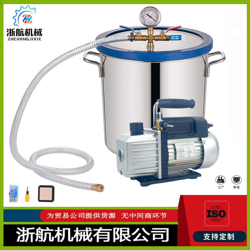 Вакуумная деаэрационная машина для клея АВ, смол, дозируемых клеев, силикона, замазок, гипса и т.д.