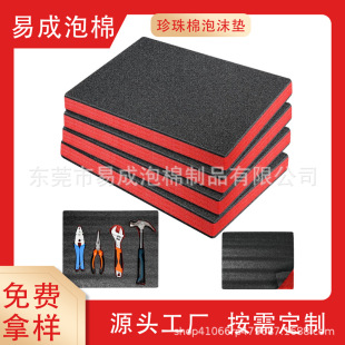 �����N����������ĭ�|��ĭ�����C��������ĭ���r���o�װ��b�r�|