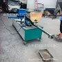 定量变频微量螺旋加粉机