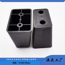 ����ֱ�� 73*50*70mm����ɳ���� �Ҿ߽� ���ӽ� �������Ͻ�