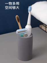 11V4批发硅藻土牙刷座牙刷架速干吸水吸湿防霉牙刷筒牙膏收纳筒牙