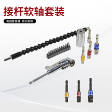 ��𹤾������ �f��ܛ�S �ĥ�� ���^���b ʮ����ܛ�S�荽M��