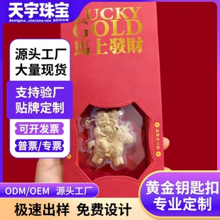 ���999��Ф�Rؔ�񠔒���R�����X�S��耳׿���Ů���|�������YƷ