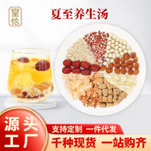 ��ǡ�����B�����������͌��ٺ��y��޲�׹��A��ɏ���h������ș��
