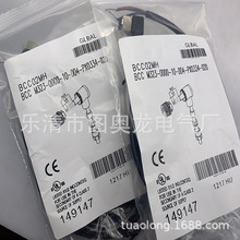 ��ͷ����ȫ��BCC M323-0000-10-004-PX0334-020���ʽ�ӽ�����