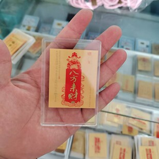 �������999�֙C�˷���ؔ���η��錢���A�����N�ͺ���