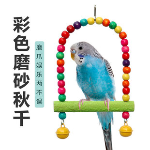 �W�^ĥɰ��ǧ���ĥ��ĥצ�B�\����b�վ�U��������B��Ʒ