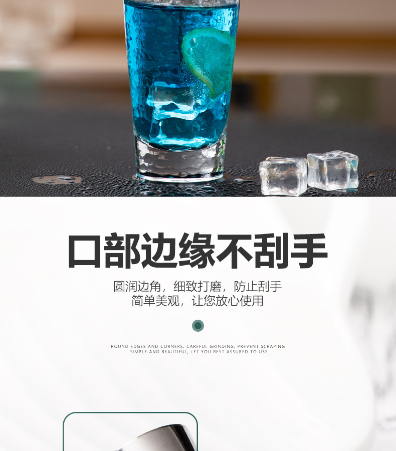 不卷边量杯详情_07.jpg