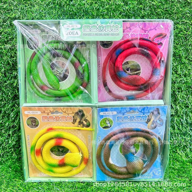 Simulated Snake Decorative Rubber Snake Cobra Spoof Ornaments Fake Snake Funny Kidsren's Toys Soft Rubber Props