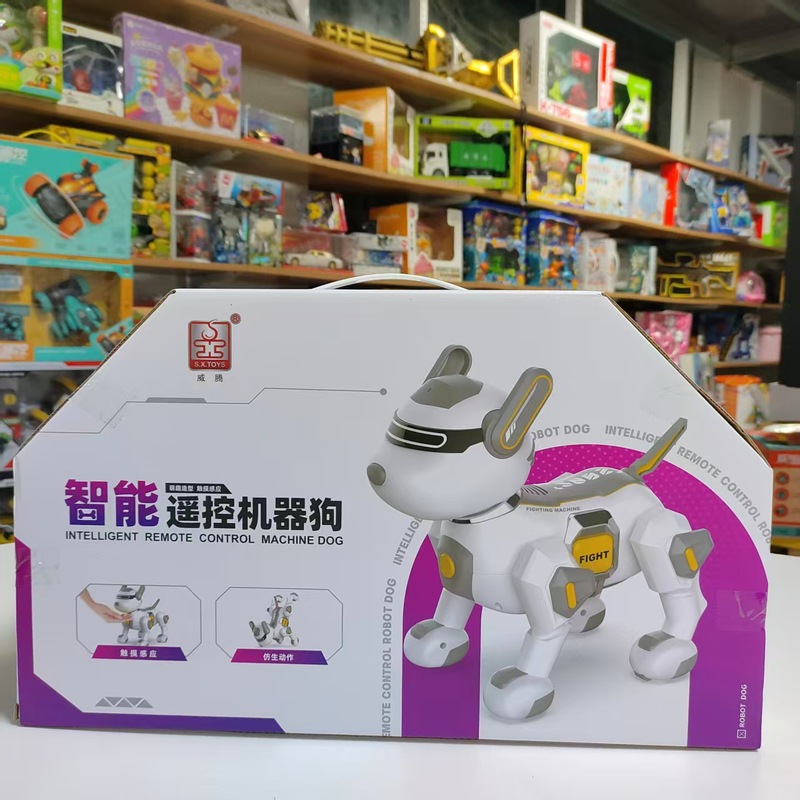 人気のaiシミュレーションロボット犬インテリジェント音声バイオニックリモコンロボット犬ロボットおもちゃ機構更新ギフト|undefined