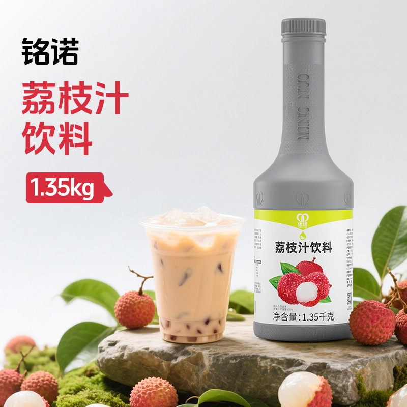 §열매 주스⚑⚑