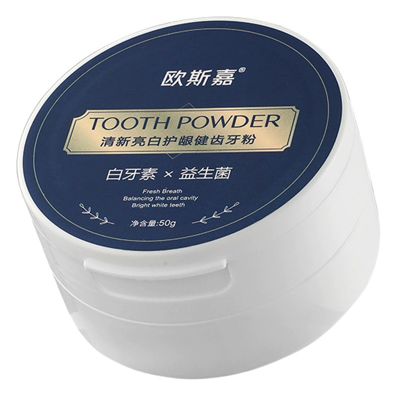 Трансграничная зубная пудра для удаления пожелтения, удаления пятен, осветления и отбеливания Зубная пудра с пробиотиком Lactobacillus, отбеливающая зубная чистящая пудра 50 г по индивидуальному заказу