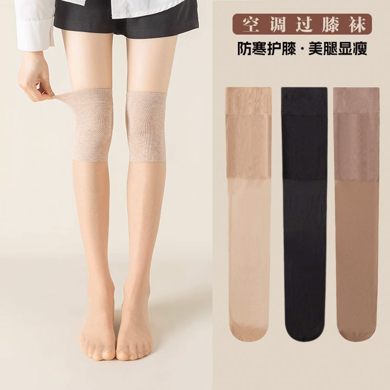 세 가지 색상의 혼합 머리카락