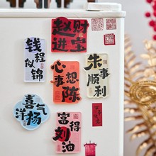 ���L�ټ��Ձ����������N���������C��ף�����ִ���DIY�b�С�Y��