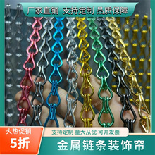 S ɫph b ɫX 朰會ɴ󃞻