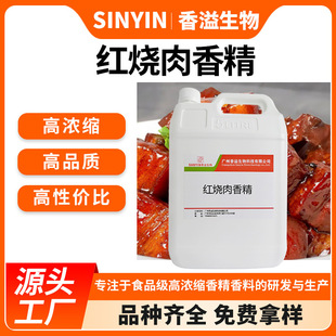 �t�����㾫�������W���{ζ��������~Сș�ڿ�Ұ����~ʳ���㾫