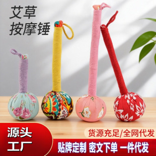 �����NDiy�ֹ����ϰ����繝���ֶY���ư����B���N�S�����l�����N