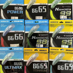 BG80耐打28线65线95拉力80BG羽毛球拍线训练BG用线66U